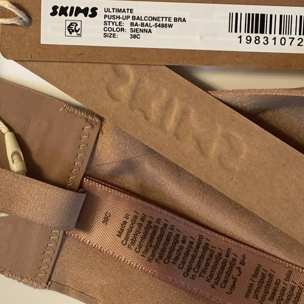 SKIMS Ultimate Balconette Push-Up Bra in SIENNA Brown Sz. 38C NEW -$64 - Picture 2 of 7